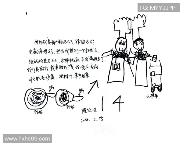 轮胎变足球的奇妙旅程探索创意与环保的结合之道